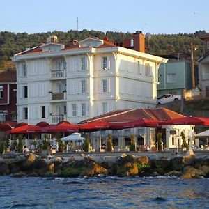 Trilyali Butik Hotel